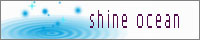 shine ocean����